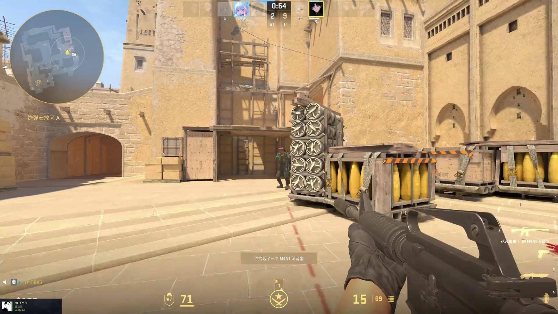 Fnatic 将替换 Heroic 参加 BLAST Open Fall 2025：封闭资格赛 [更新]