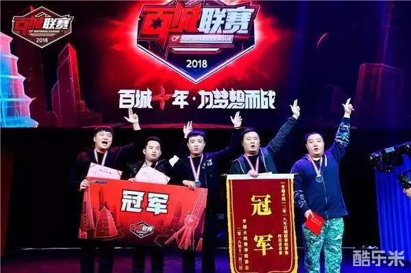 KRU Esports 与 adverso 分道扬镳，迎接 VCT 2025：美洲第二阶段