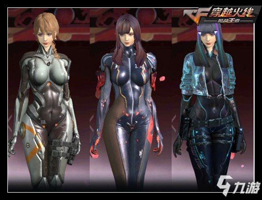 整活！CSGO Astralis让9爷参加丹麦竞选