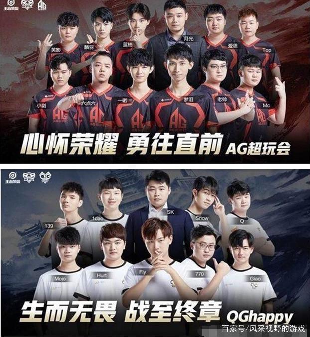 Faker：不是我创造了韩国电竞的氛围，相反我是良好氛围的受益者